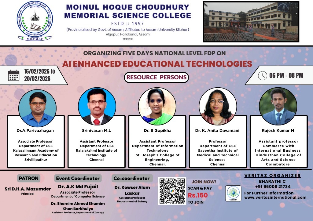 Moinul Hoque Choudhury Memorial Science College Event